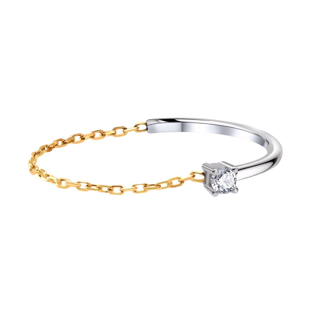 14K altın Half Chain pırlanta yüzük 